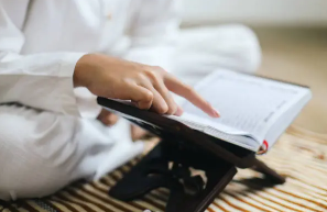 Holy Quran French Trans. Abdour Rahman Al Houdhaifi