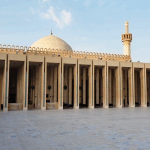 Korean Holy Quran Korean Trans