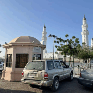 Surah Al-Jasiyah Tafseer English