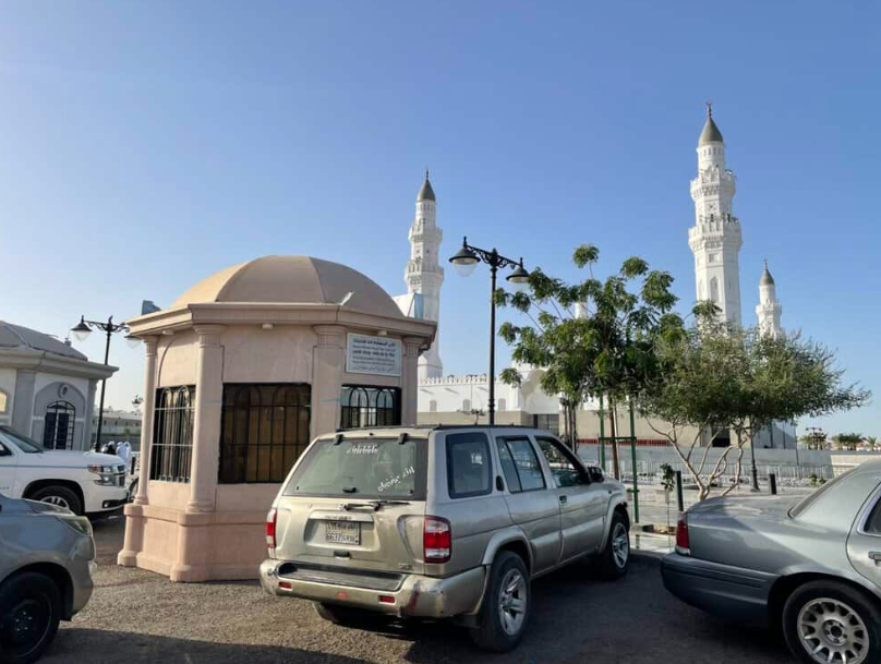 Surah Al-Jasiyah Tafseer English